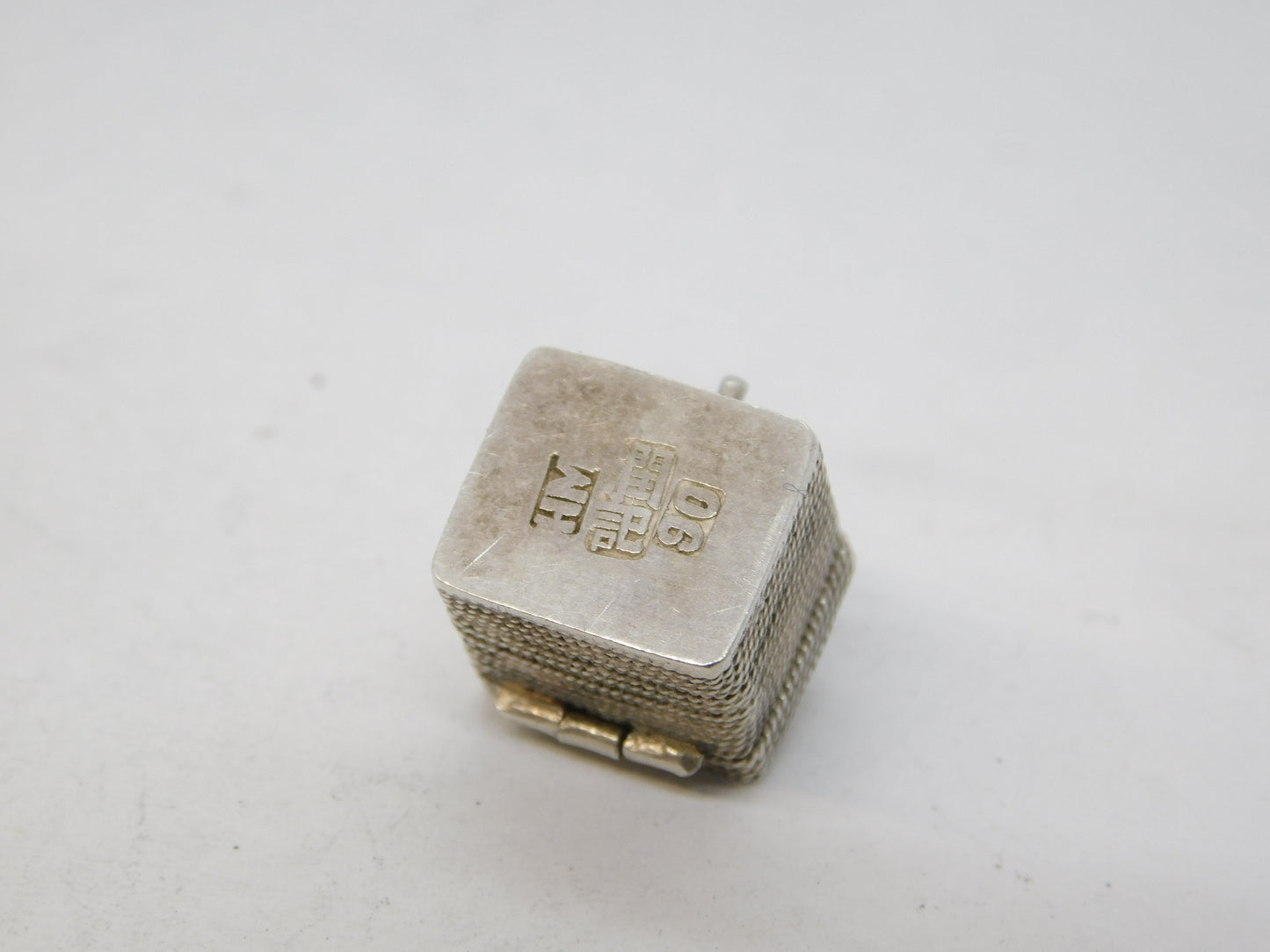 20th Century Chinese .900 Silver Teapot in Basket Charm Pendant Antique c1910
