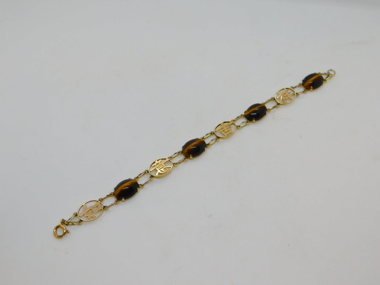 9ct Yellow Gold Cabochon Tiger's Eye Chinese Character Bracelet Vintage c1970