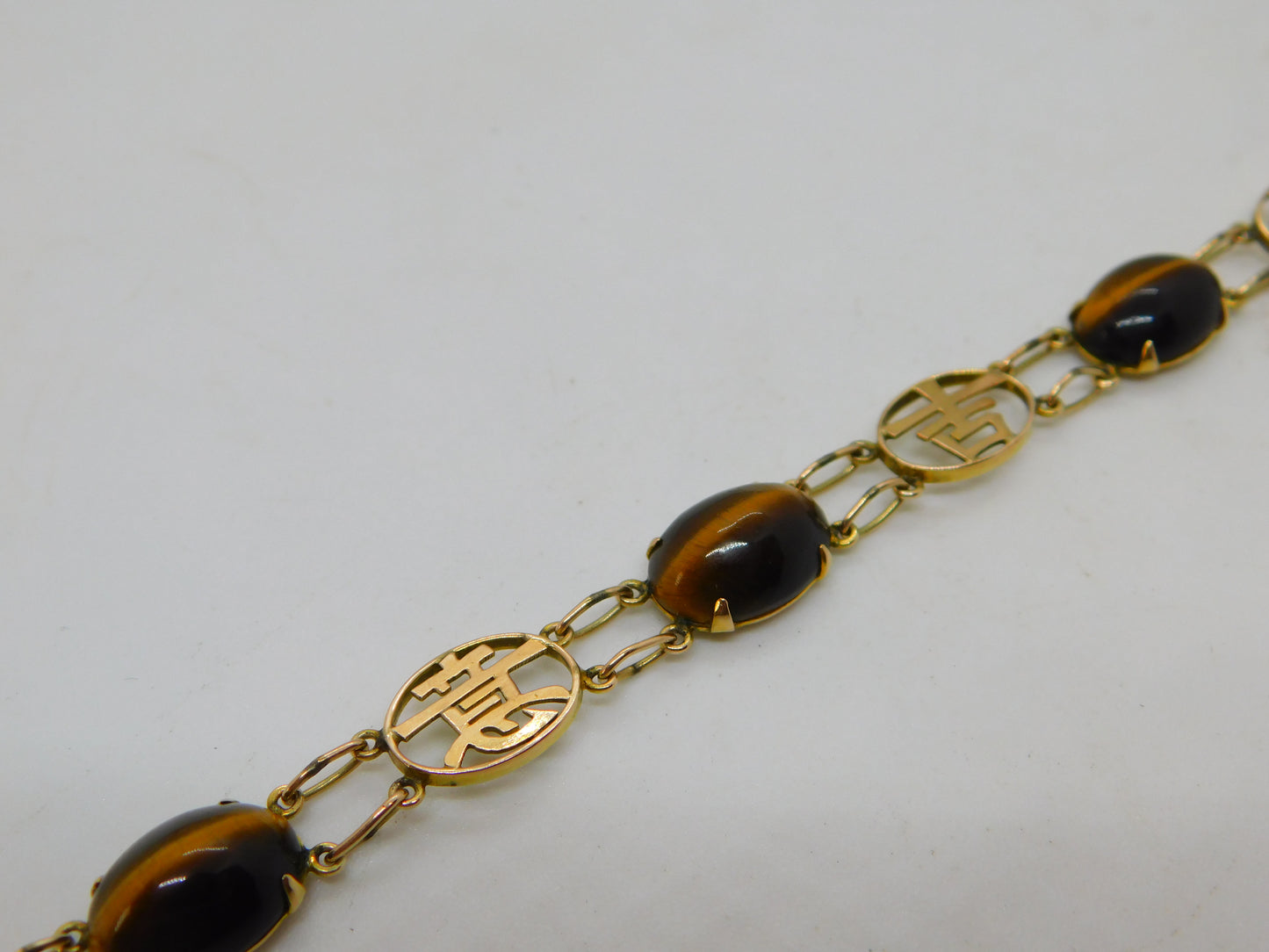 9ct Yellow Gold Cabochon Tiger's Eye Chinese Character Bracelet Vintage c1970