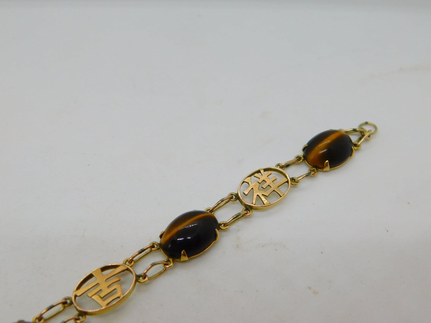 9ct Yellow Gold Cabochon Tiger's Eye Chinese Character Bracelet Vintage c1970