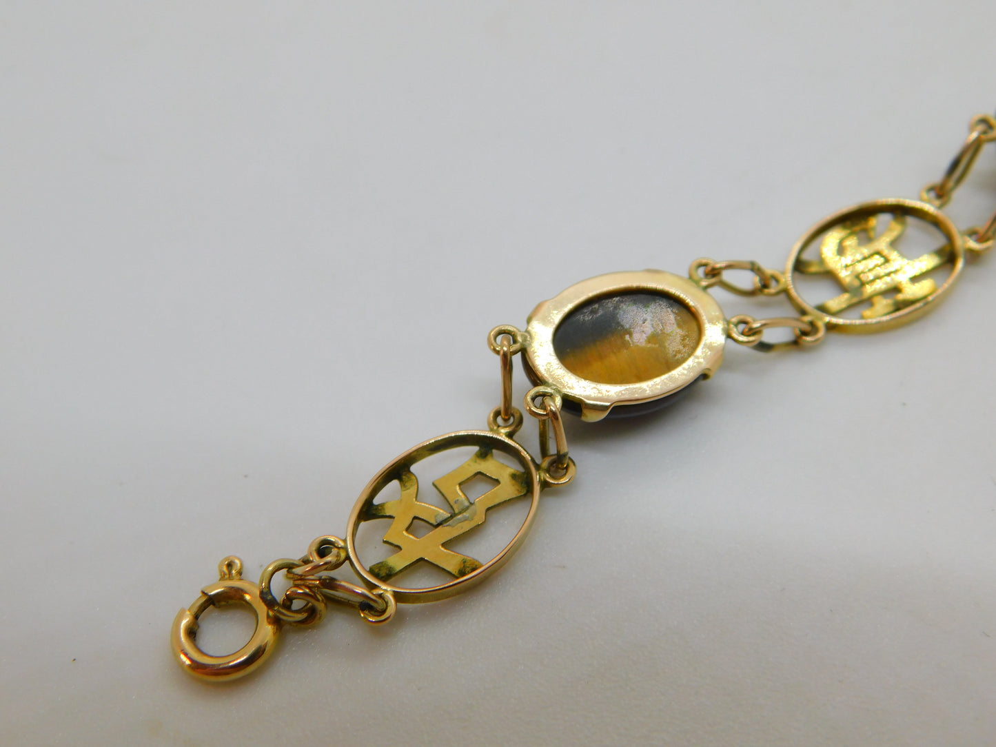 9ct Yellow Gold Cabochon Tiger's Eye Chinese Character Bracelet Vintage c1970