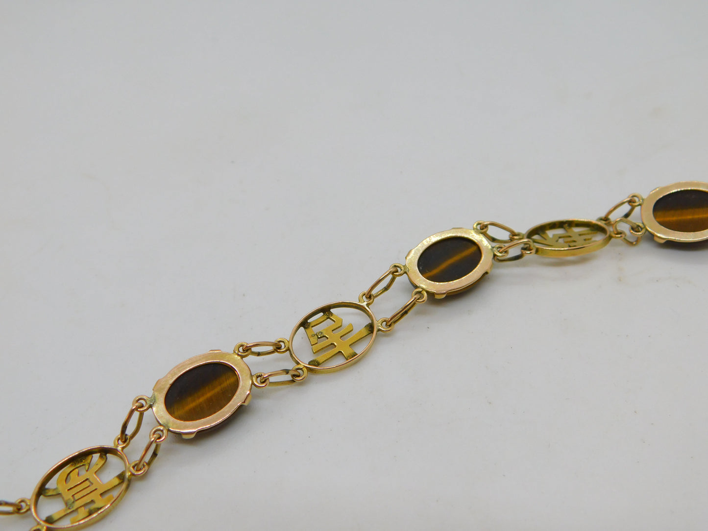 9ct Yellow Gold Cabochon Tiger's Eye Chinese Character Bracelet Vintage c1970
