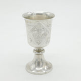 Sterling Silver Eastern Scene Wine Goblet Antique 1937 Birmingham Art Deco