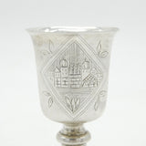 Sterling Silver Eastern Scene Wine Goblet Antique 1937 Birmingham Art Deco