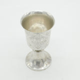 Sterling Silver Eastern Scene Wine Goblet Antique 1937 Birmingham Art Deco