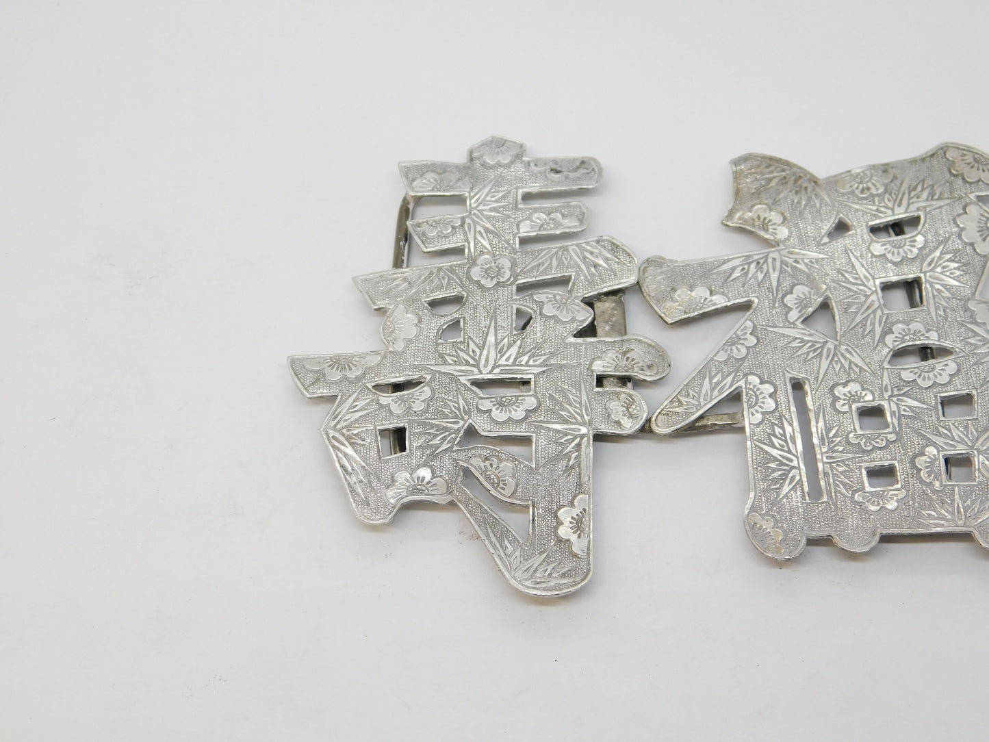 19th Century Chinese Sterling Silver Good Fortune Character Buckle Antique c1890