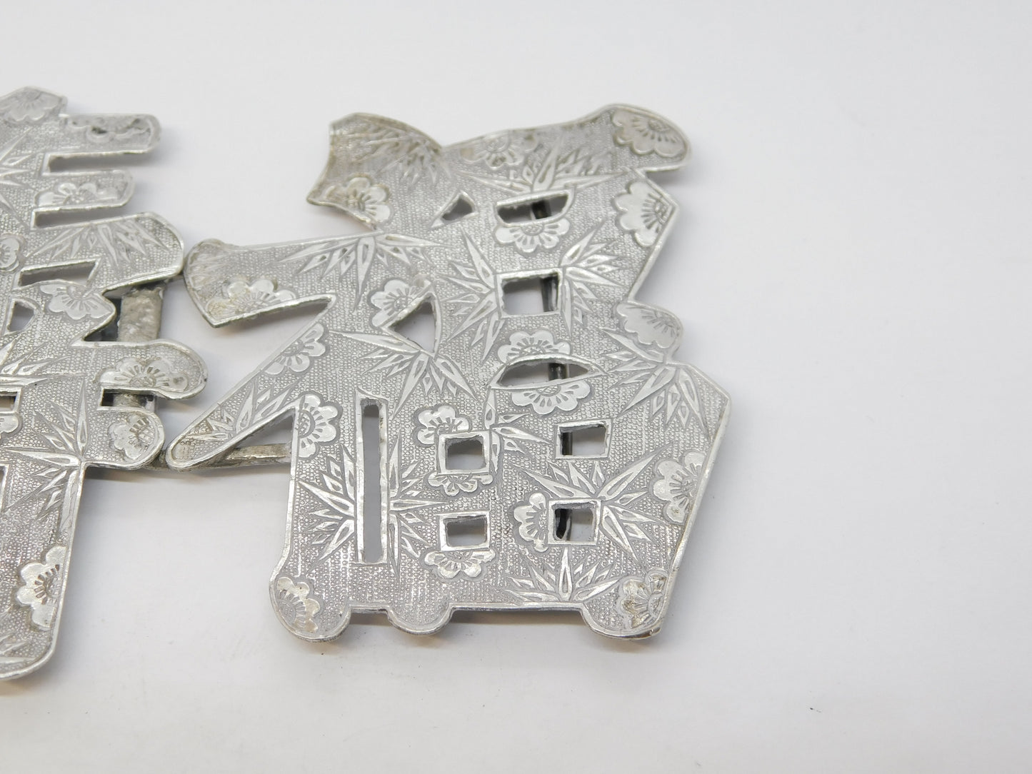 19th Century Chinese Sterling Silver Good Fortune Character Buckle Antique c1890