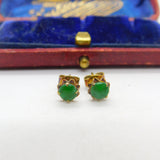 14ct Yellow Gold & Jade Set Stud Earrings Vintage c1960