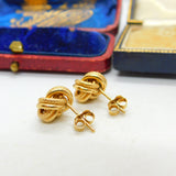 Italian 9ct Yellow Gold Woven Ball Stud Earrings Vintage c1970 Modernist