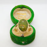 18ct Yellow Gold & Cabochon Unakite Set Signet Ring Vintage c1970