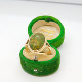18ct Yellow Gold & Cabochon Unakite Set Signet Ring Vintage c1970