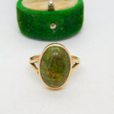 18ct Yellow Gold & Cabochon Unakite Set Signet Ring Vintage c1970
