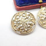 Set of Three Victorian Sterling Silver Art Nouveau Buttons 1900 Birmingham
