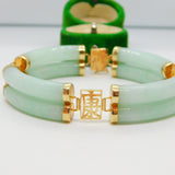 14ct Gold & Apple Green Jade Character Panel Bracelet Vintage 2001 Birmingham