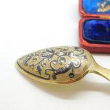 Russian St. Petersburg Silver Gilt Niello Enamel Spoon Antique 1838 AK