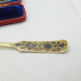 Russian St. Petersburg Silver Gilt Niello Enamel Spoon Antique 1838 AK