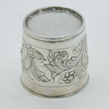 17th Century German Sterling Silver Engraved Floral Beaker Antique 1696 Nurnberg