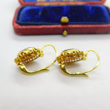 14ct Yellow Gold & Bohemian Garnet Set Floral Cluster Drop Earrings Vintage
