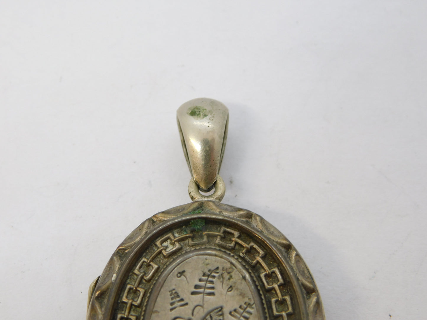 Victorian Aesthetic Movement Silver Plated Sweetheart Locket Antique c1890