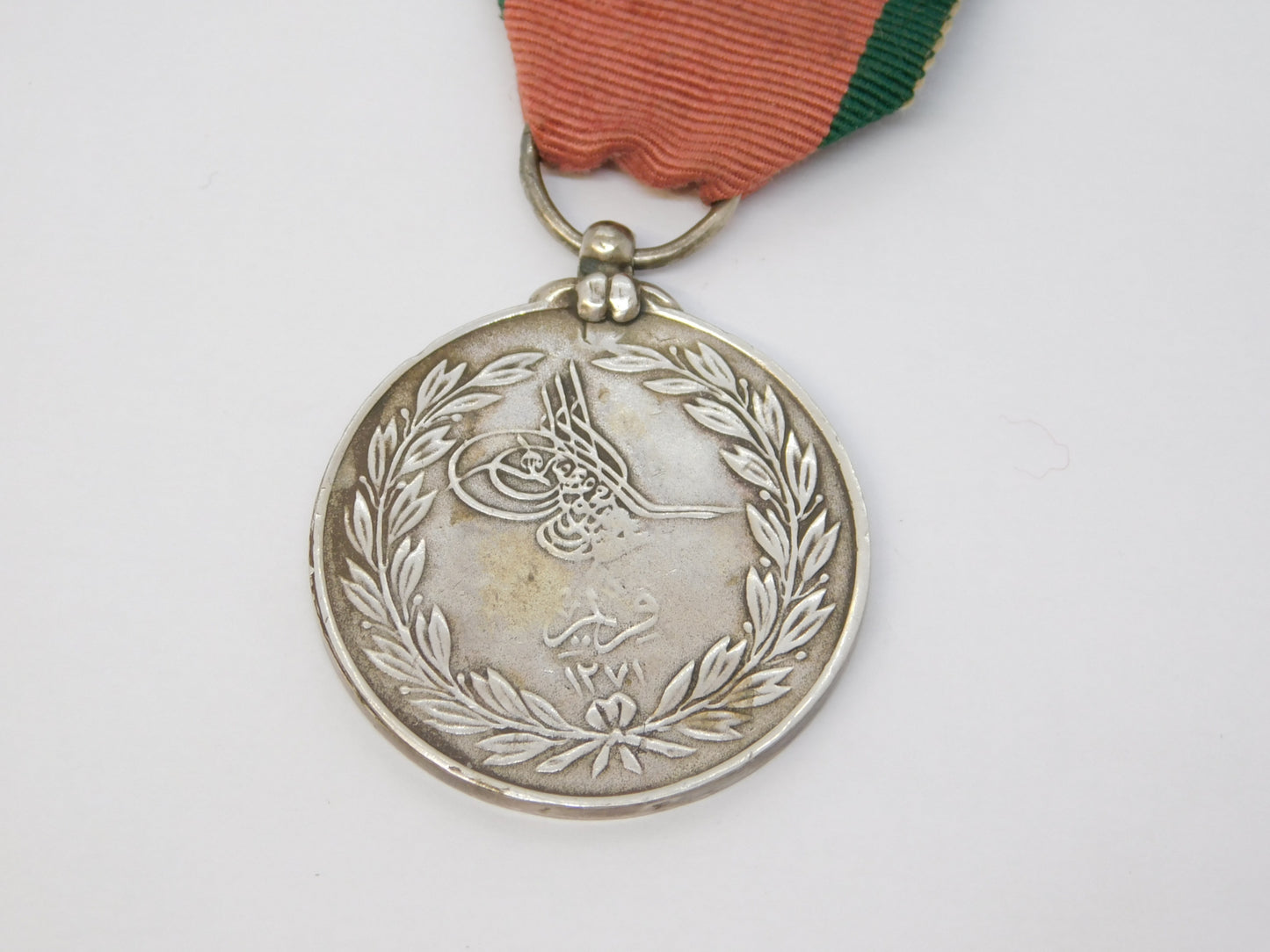19th Century Ottoman Turkish Crimean War Medal Silver Antique 1855 Unnamed