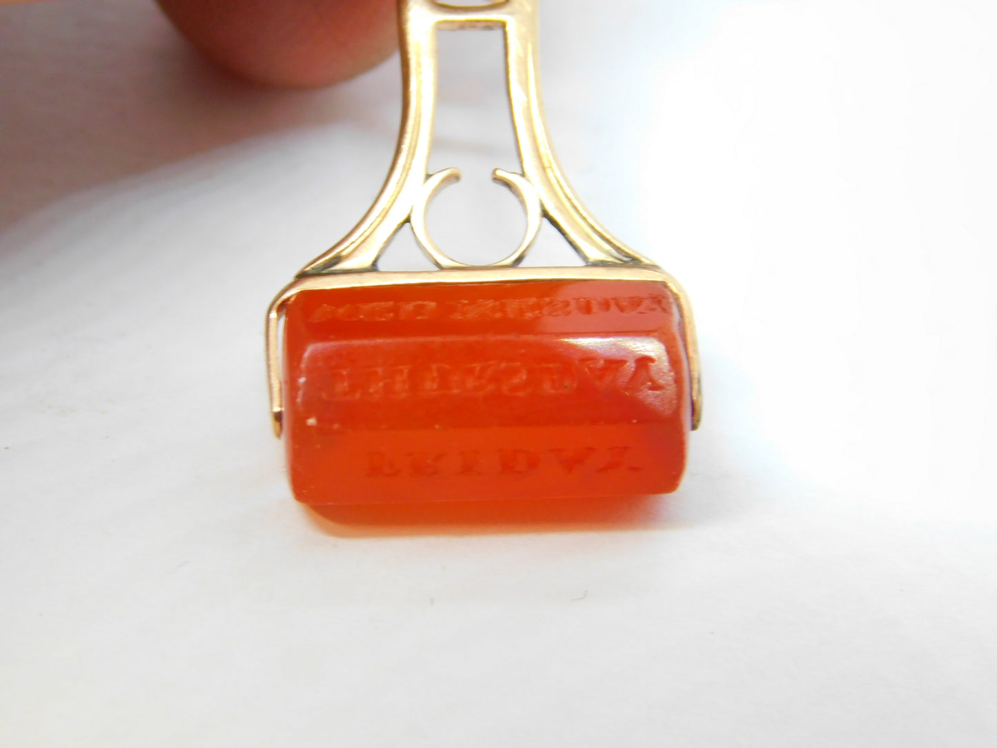 George III 9ct Gold Carved Carnelian Days of the Week Spinner Fob Antique c1790