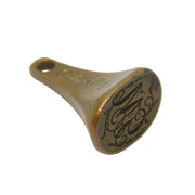 18th Century Grand Assault on Gibraltar Bronze Cannonball Fob Seal Antique 1782