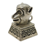 20th Century Chinese White Metal Year of the Monkey Seal Fob Pendant Antique