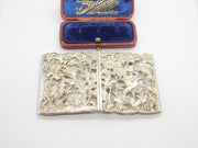 Sterling Silver Victorian Aesthetic Style Stork Nurses Buckle 1973 London