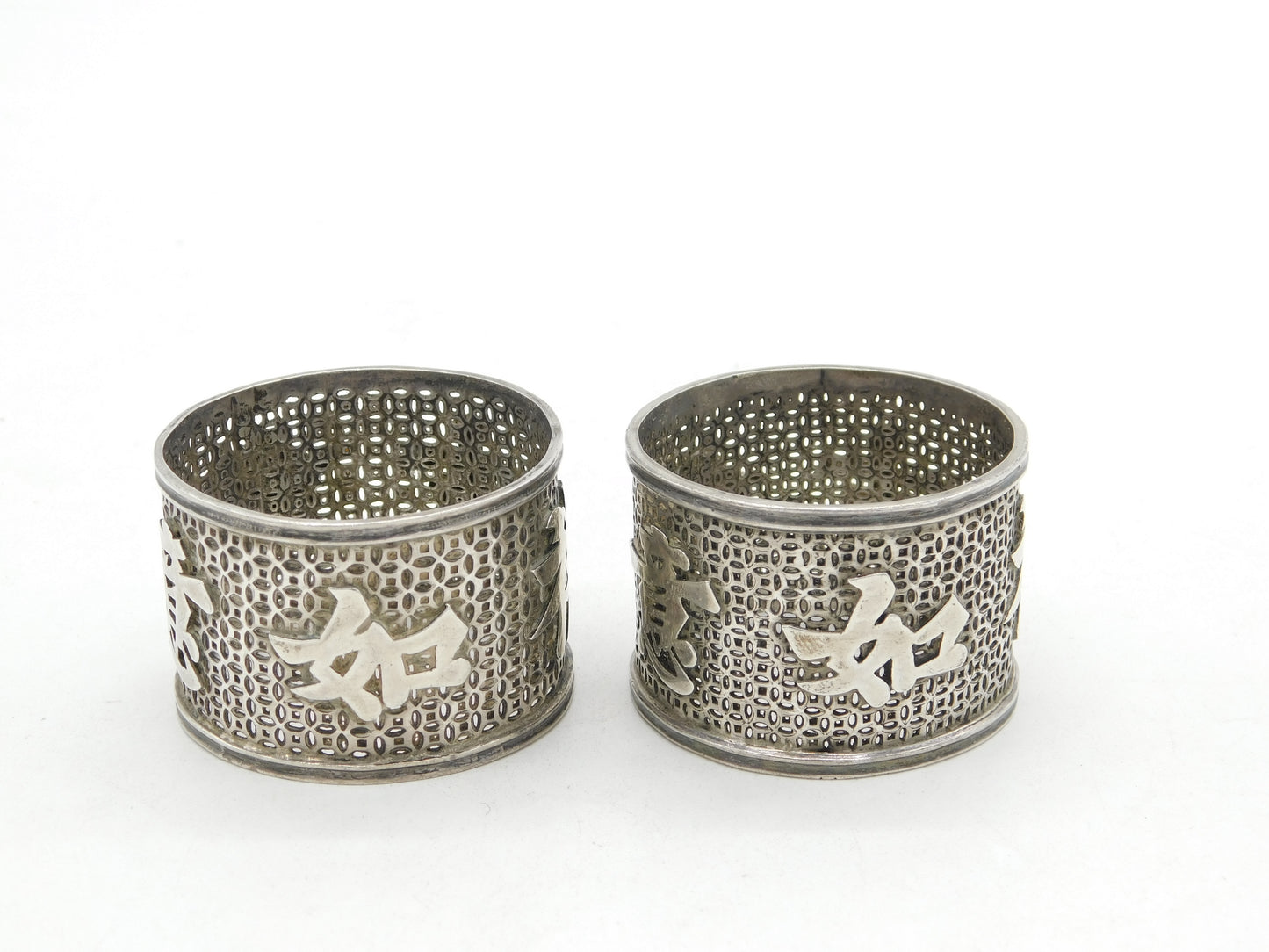 19th Century Pair of Chinese Sterling Silver Character Napkin Rings Antique c1880