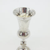 Sterling Silver Floral Pattern Kiddush Cup Antique 1912 Birmingham Art Deco
