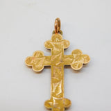 Edwardian 9ct Yellow Gold Leaf Pattern Cross Pendant Antique c1910