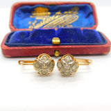 Russian 14ct Rose Gold & Pave Set White Sapphire Clip Earrings Vintage c1960