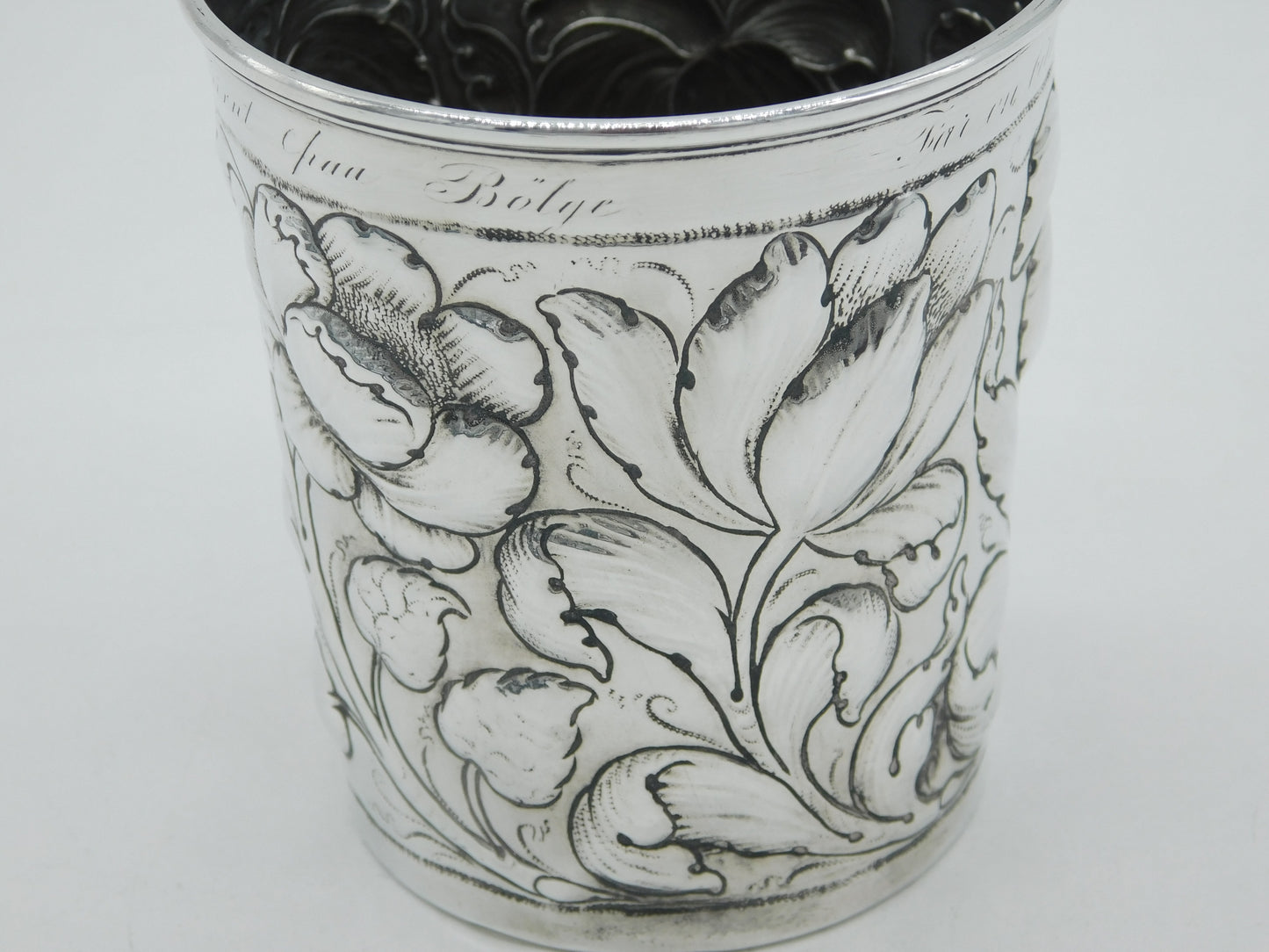 Metropolitan Museum of Art Sterling Silver 16th Century Replica Beaker Vintage