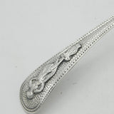 Large Georgian Sterling Silver Ornate Sugar Caster Ladle 1795 London Antique