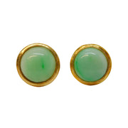 14ct Yellow Gold & Green Jade Stud Earrings Vintage c1970