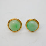 14ct Yellow Gold & Green Jade Stud Earrings Vintage c1970
