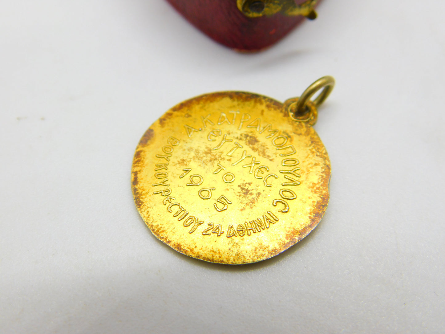 Greek 18ct Yellow Gold Byzantine Style Medallion Coin Pendant 1965 Vintage