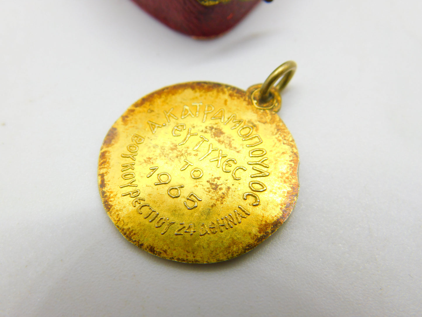 Greek 18ct Yellow Gold Byzantine Style Medallion Coin Pendant 1965 Vintage