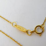 Tiffany & Co. 18ct Yellow Gold 0.25ct Cushion-Cut Diamond Pendant Necklace
