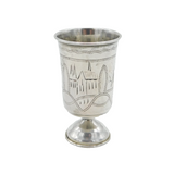 20th Century Russian .84 Silver Floral Pattern Spirit Goblet Antique c1920