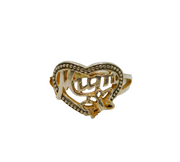 Sterling Silver Heart & Butterfly "Mum" Dress Ring Vintage c1970 Size M