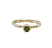 Sterling Silver Peridot "Ioe Sanz Fin" Posy Style Ring Vintage c1970 Size L 1/2