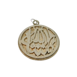 Sterling Silver Double Layer Patterned Heavy Disc Charm Pendant Vintage c1970