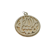 Sterling Silver Double Layer Patterned Heavy Disc Charm Pendant Vintage c1970
