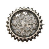 Victorian Sterling Silver Floral Pattern 'Lily' Brooch Antique c1880s