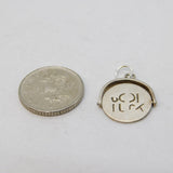 Sterling Silver Good Luck Spinner Charm Pendant Vintage c1970s