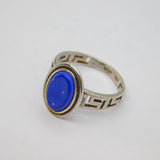 Sterling Silver Lapis Lazuli Greek Key Design Dress Ring Vintage c1970 Size N