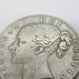 Queen Victoria .925 Silver Crown Coin 1845 Star Stops Antique Fair Condition