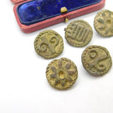 Set of 6 Sewing Bronze Button from Benin Antique Victorian c1890