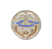 Sterling Silver 'Daily Dispatch Birthday Club' Enamel Brooch Antique Birmingham